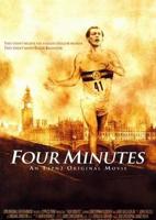 泰剧《四分钟》