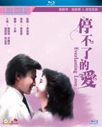 电影《1984》在线观看
